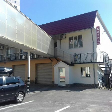 Комплекс Отдыха "Престиж" Boryspilʼ Exterior foto